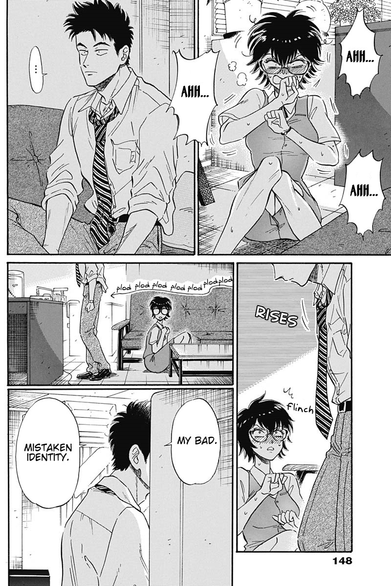 Kowloon Generic Romance Chapter 7 page 17 - Chapter 7