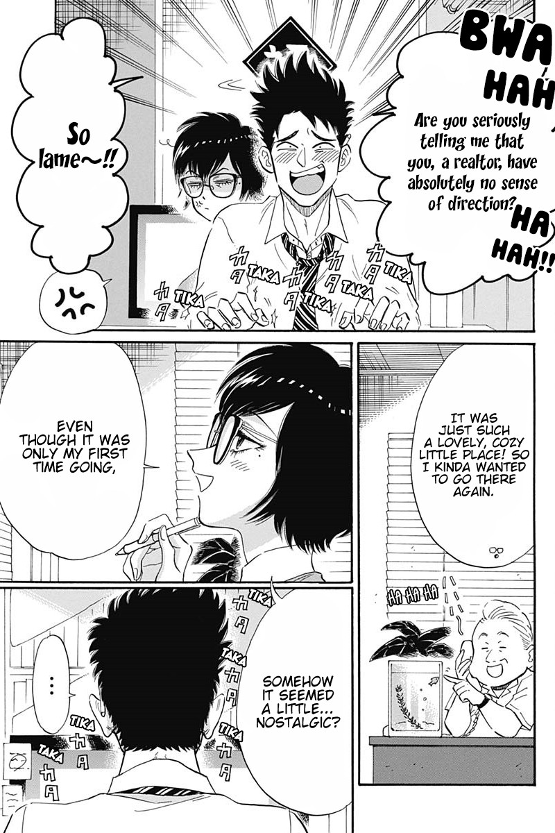 Kowloon Generic Romance Chapter 7 page 5 - Chapter 7
