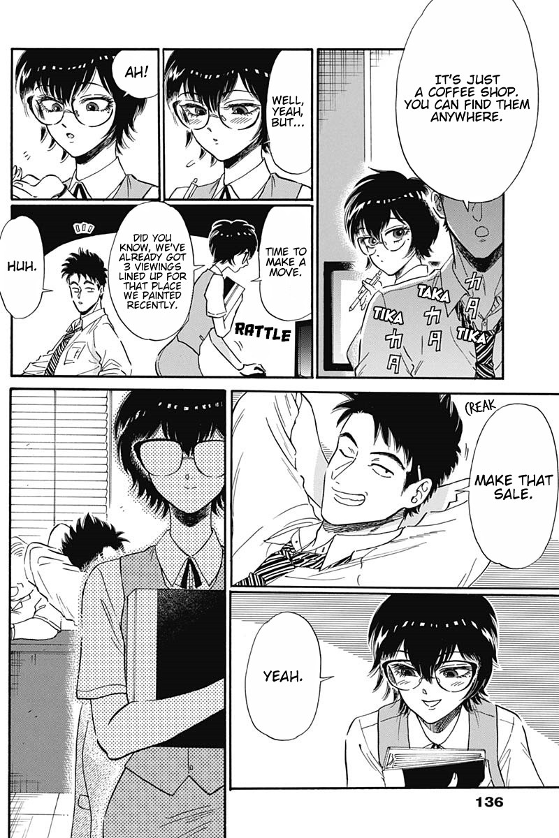Kowloon Generic Romance Chapter 7 page 6 - Chapter 7