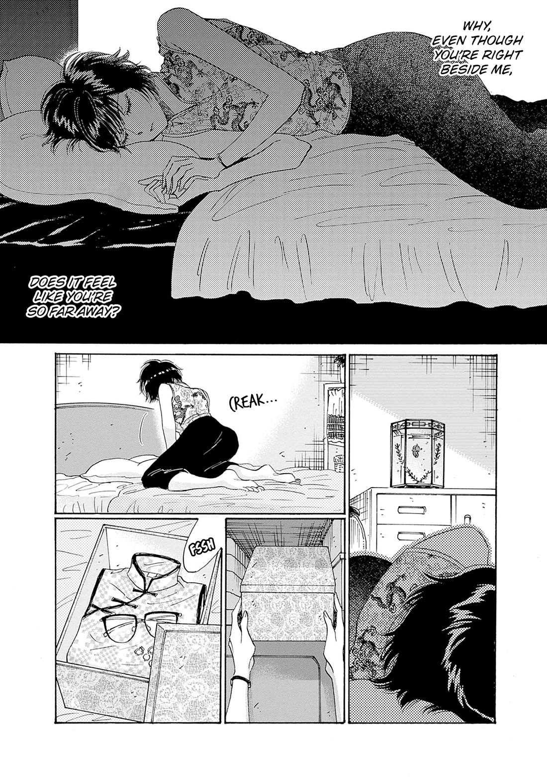 Kowloon Generic Romance Chapter 70 page 16 - Chapter 70