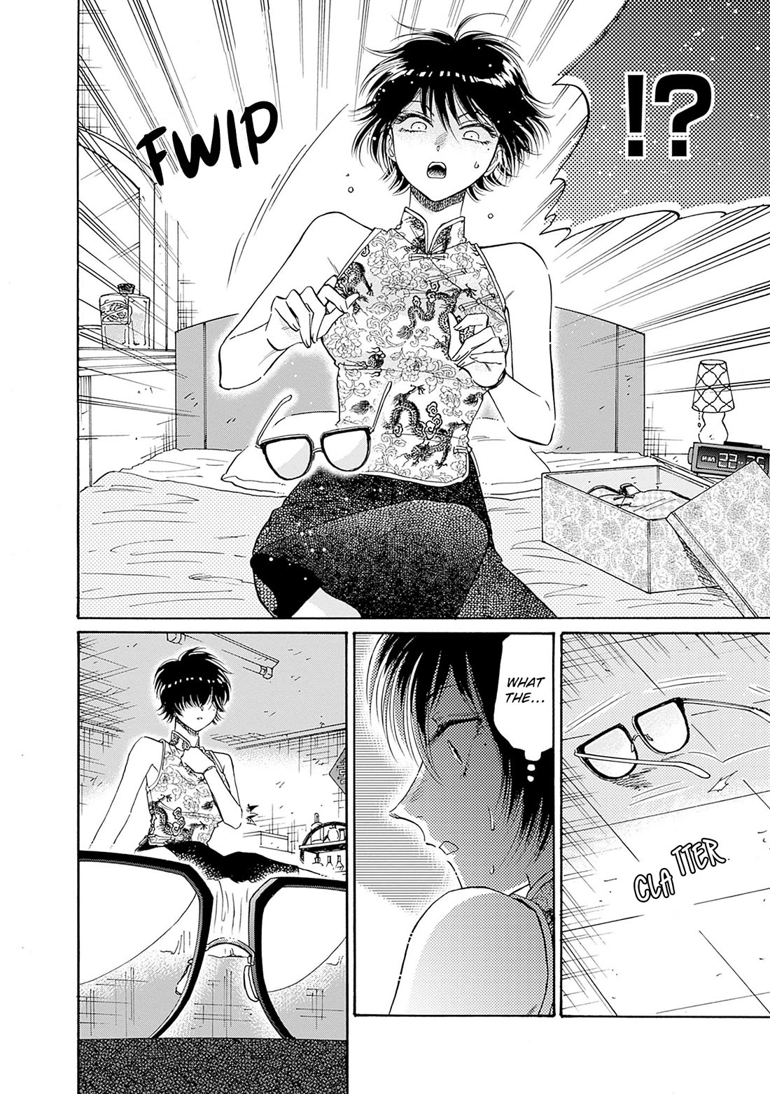 Kowloon Generic Romance Chapter 70 page 18 - Chapter 70