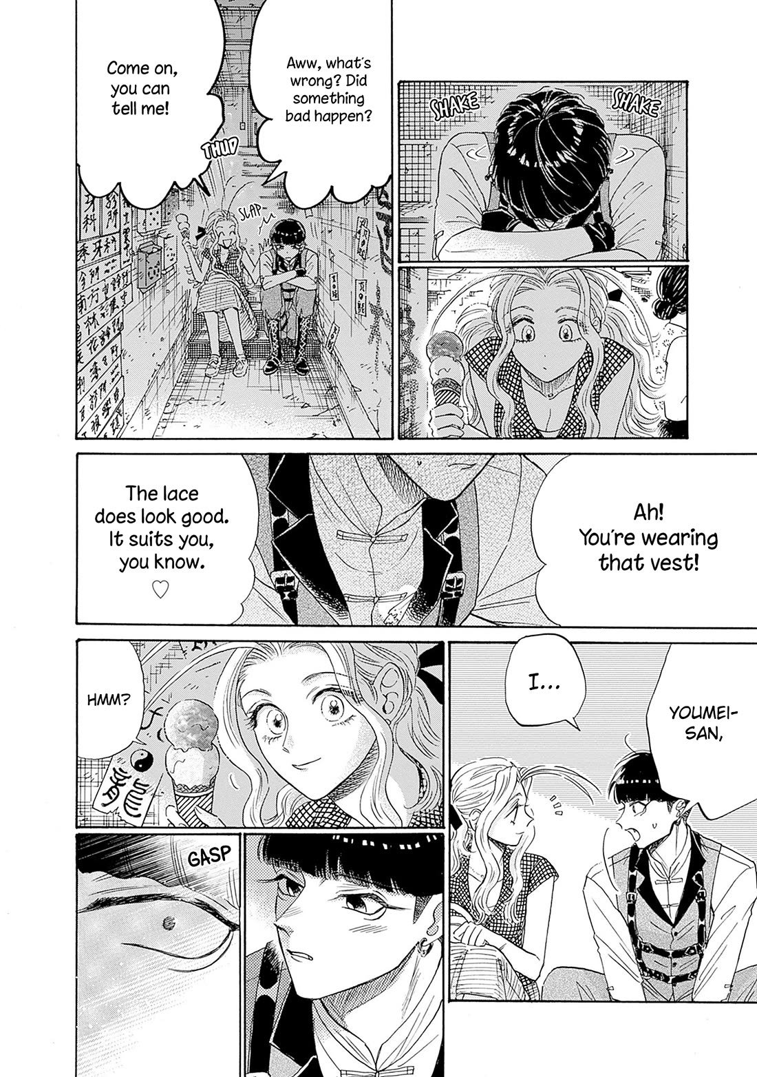 Kowloon Generic Romance Chapter 70 page 6 - Chapter 70
