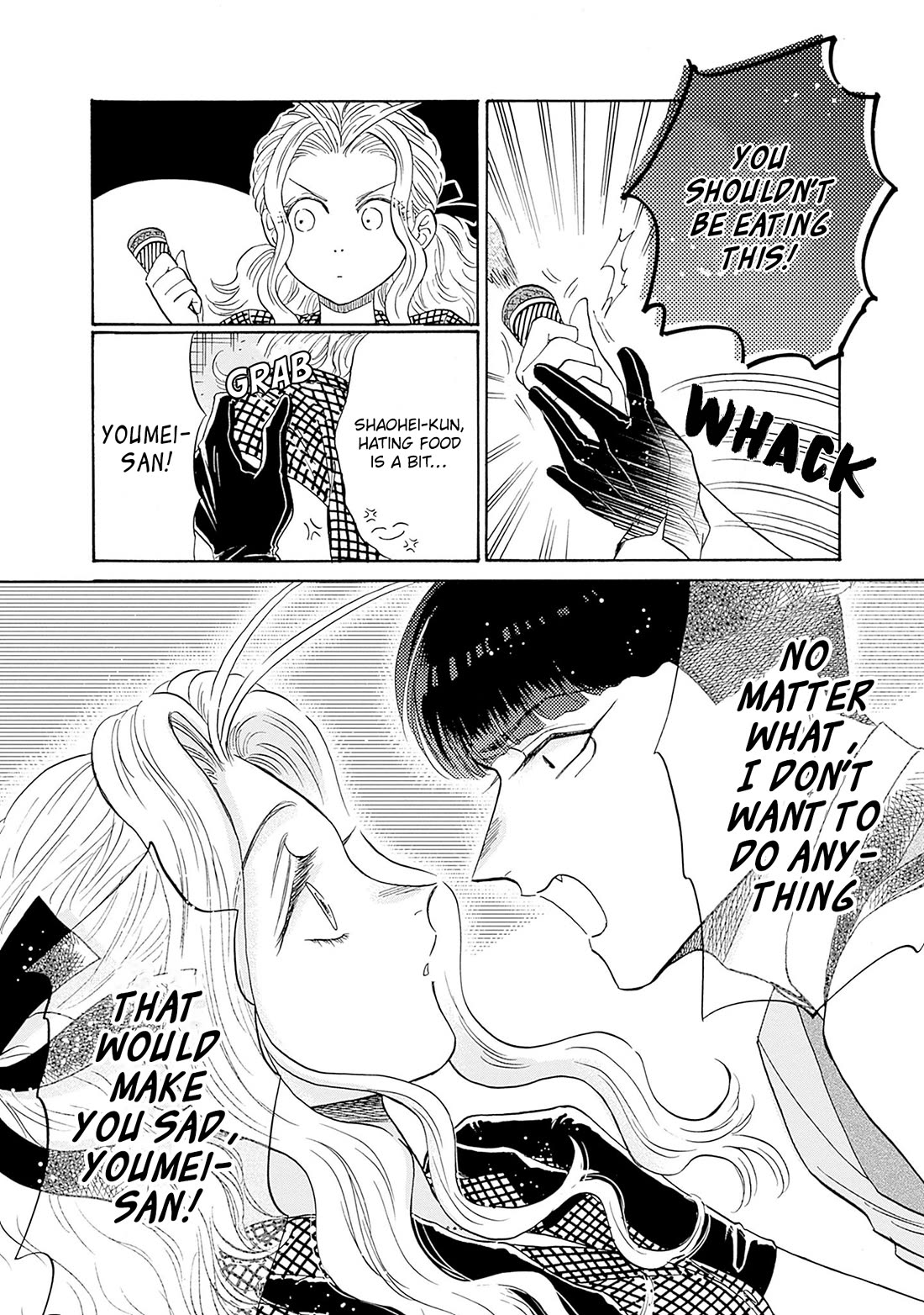 Kowloon Generic Romance Chapter 70 page 8 - Chapter 70
