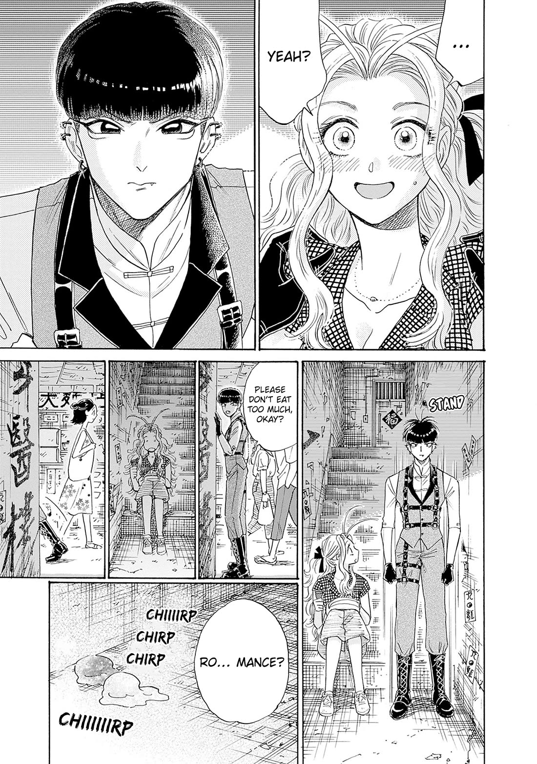 Kowloon Generic Romance Chapter 70 page 9 - Chapter 70