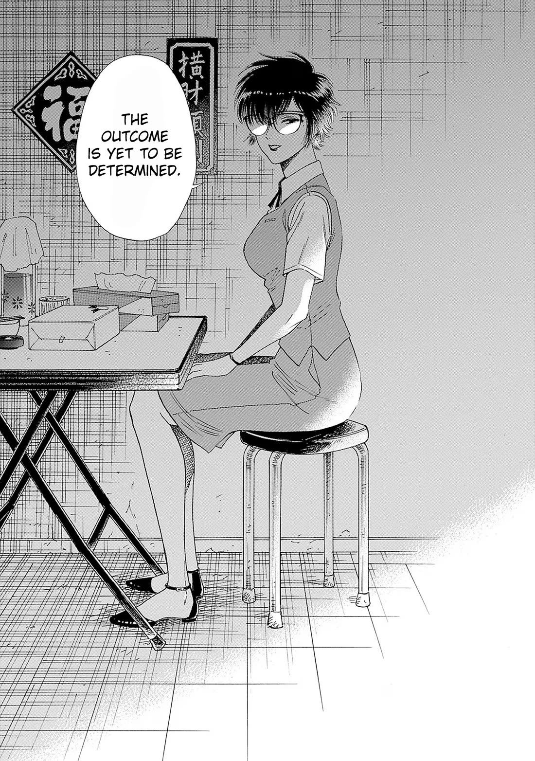 Kowloon Generic Romance Chapter 71 page 10 - Chapter 71