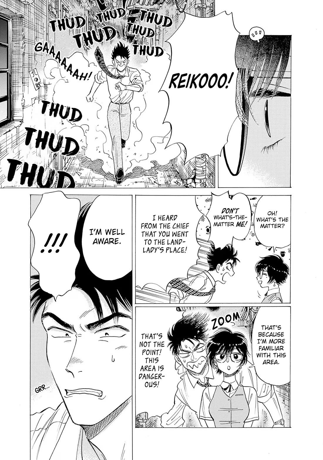 Kowloon Generic Romance Chapter 71 page 12 - Chapter 71