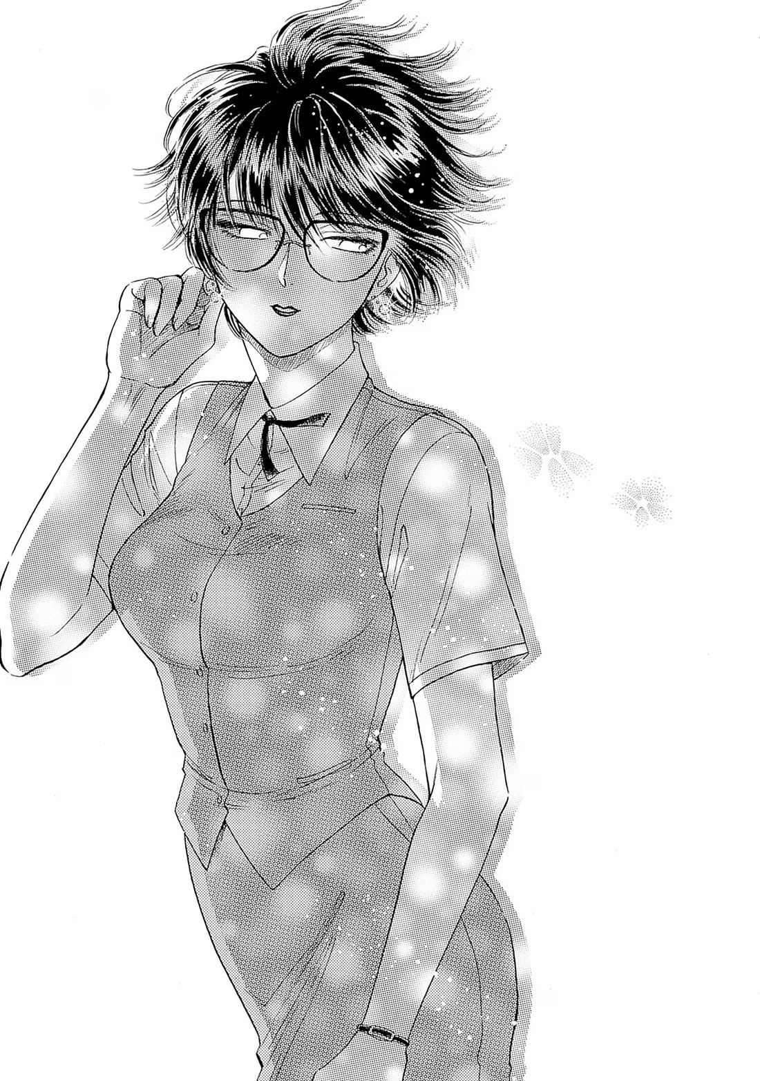 Kowloon Generic Romance Chapter 71 page 14 - Chapter 71