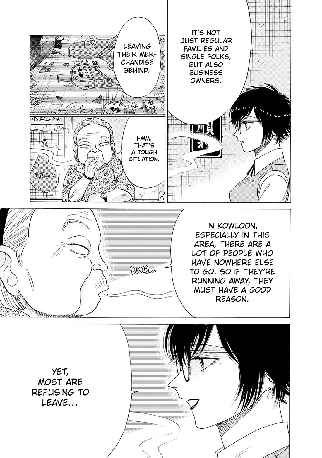 Kowloon Generic Romance Chapter 71 page 6 - Chapter 71