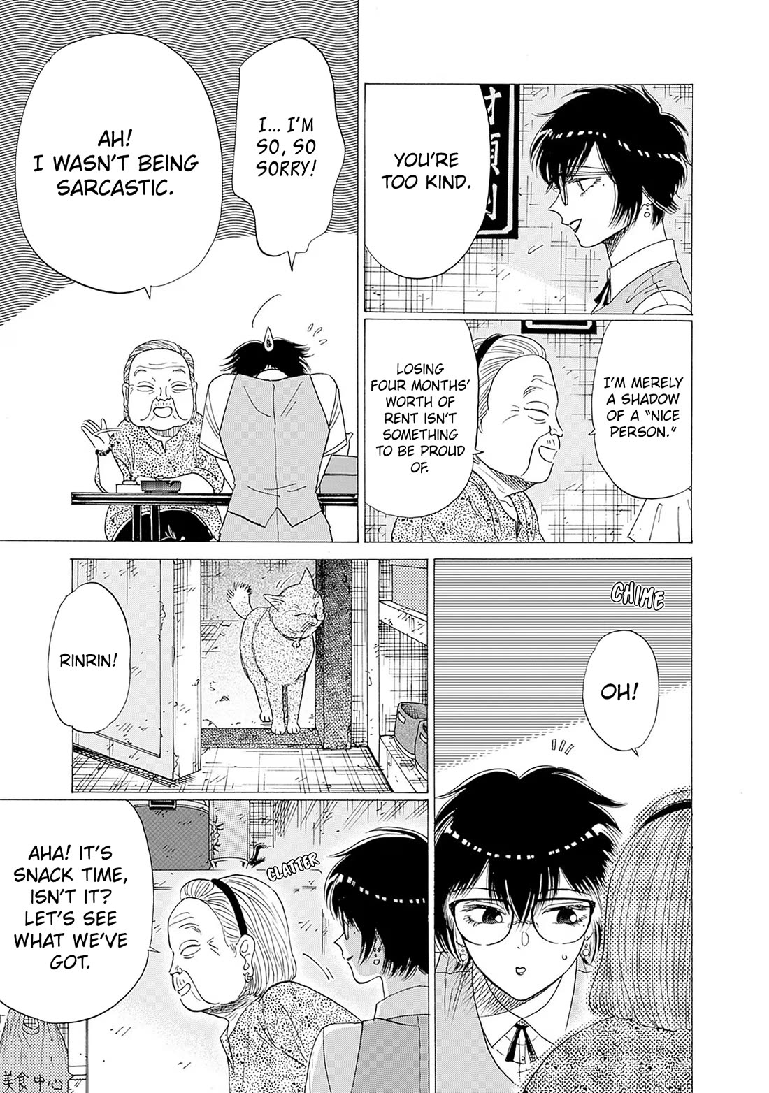 Kowloon Generic Romance Chapter 71 page 8 - Chapter 71