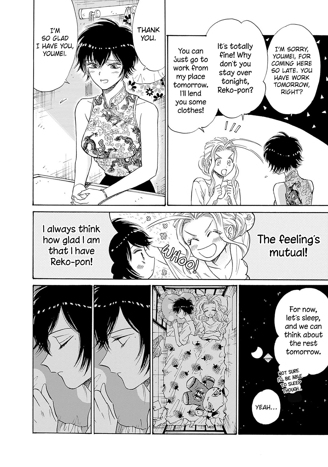 Kowloon Generic Romance Chapter 72 page 10 - Chapter 72