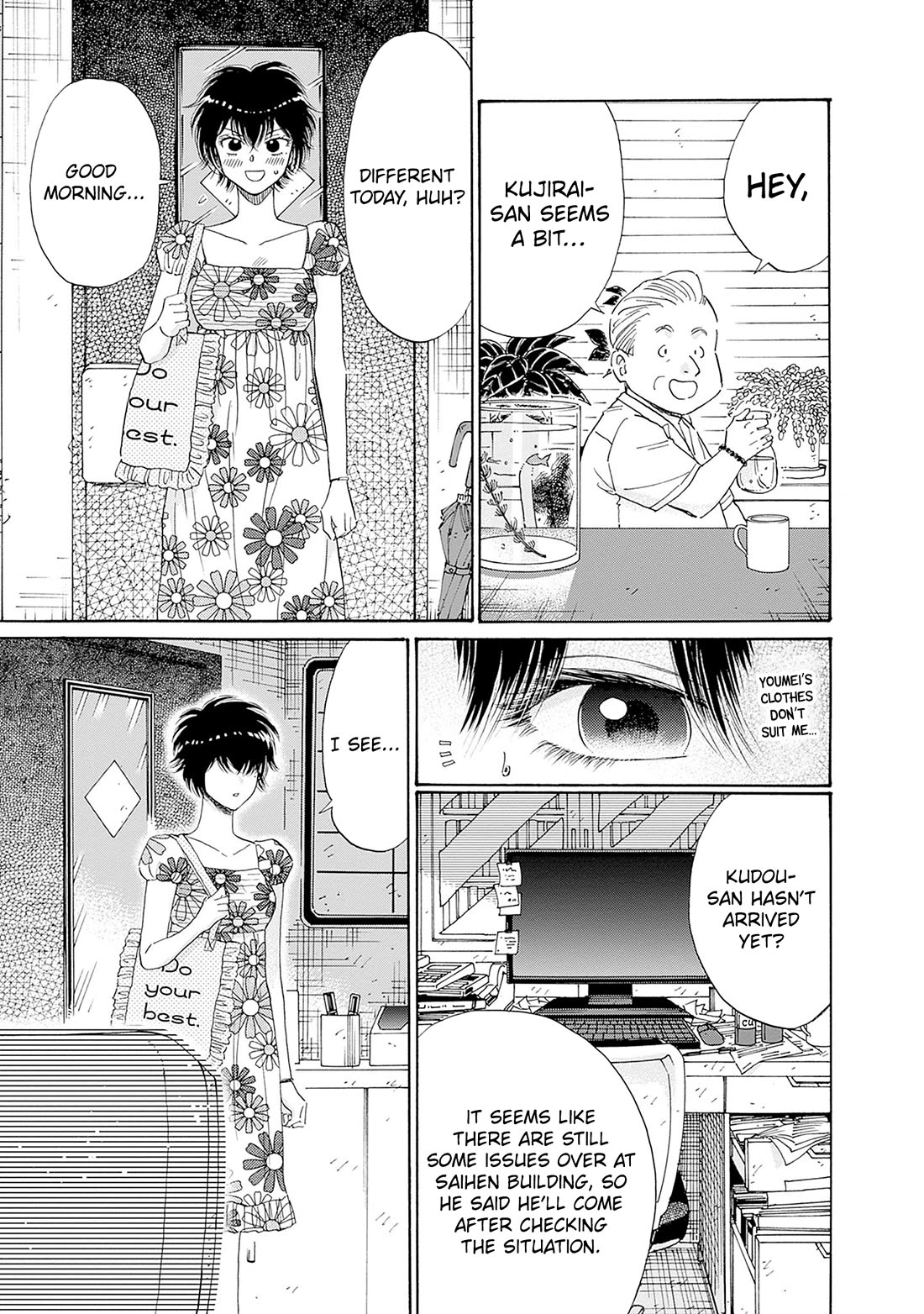 Kowloon Generic Romance Chapter 72 page 11 - Chapter 72