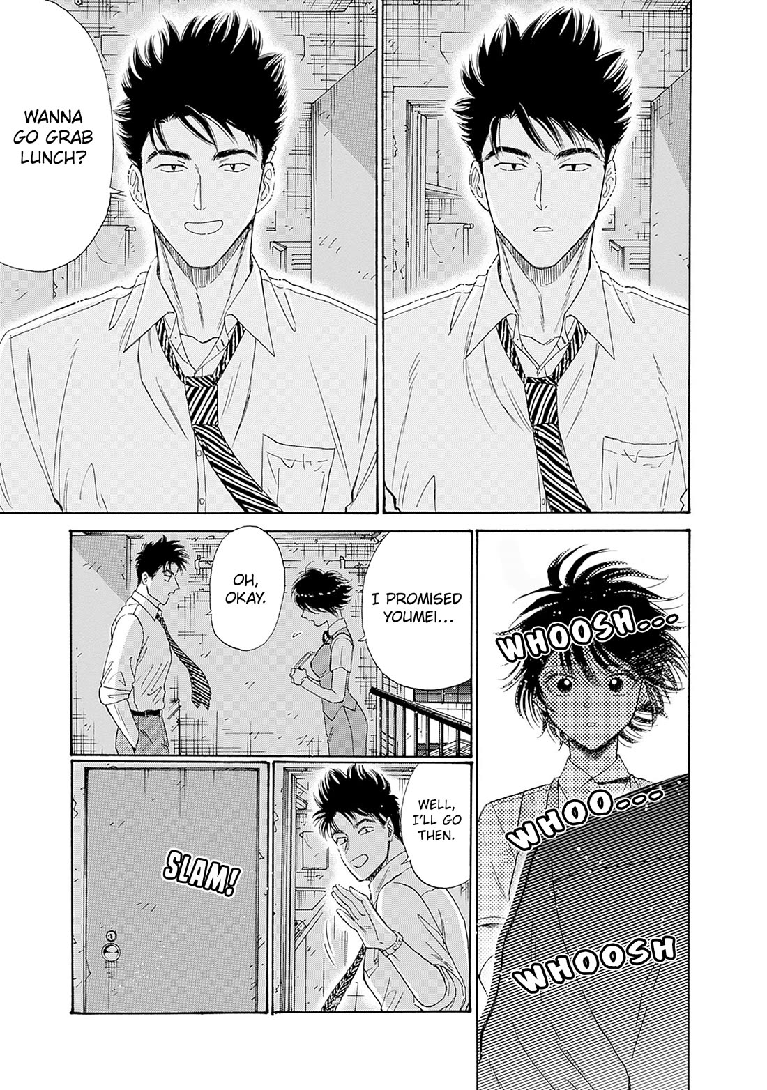 Kowloon Generic Romance Chapter 72 page 15 - Chapter 72