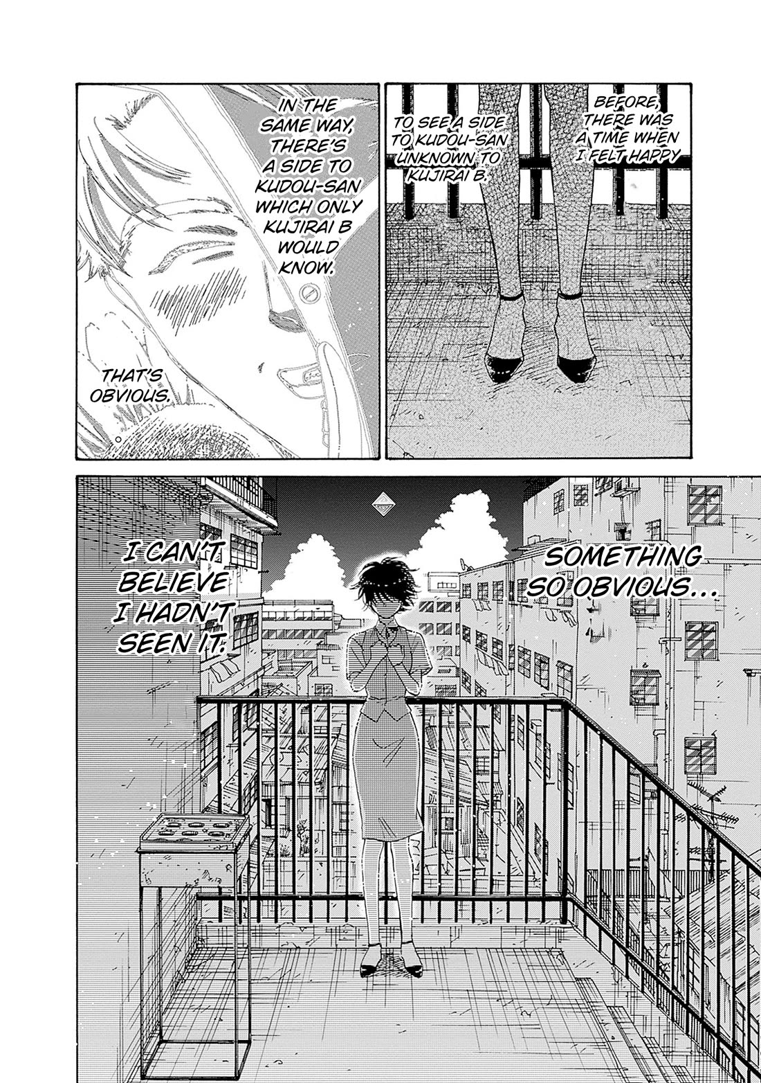Kowloon Generic Romance Chapter 72 page 17 - Chapter 72