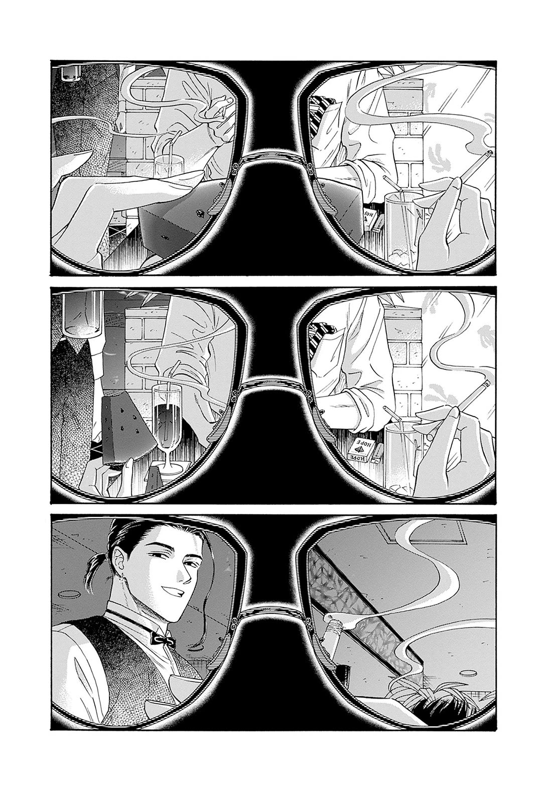 Kowloon Generic Romance Chapter 72 page 3 - Chapter 72