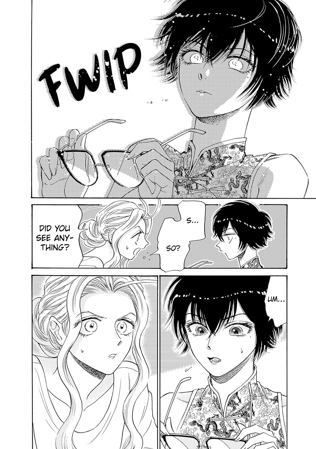 Kowloon Generic Romance Chapter 72 page 8 - Chapter 72