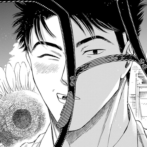 Kowloon Generic Romance Chapter 72 cover