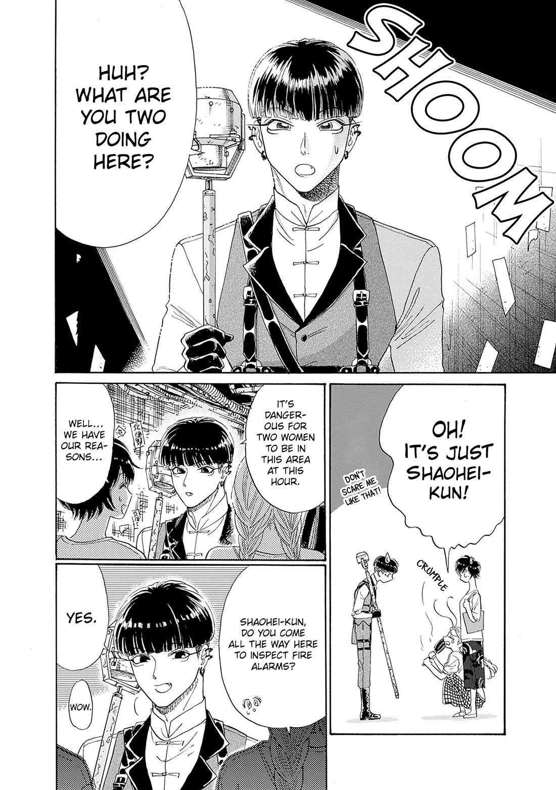 Kowloon Generic Romance Chapter 73 page 14 - Chapter 73