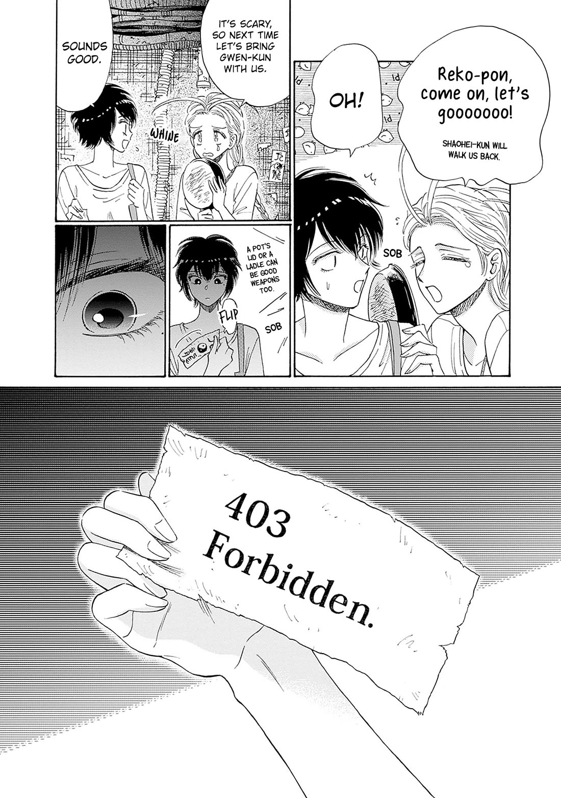 Kowloon Generic Romance Chapter 73 page 16 - Chapter 73