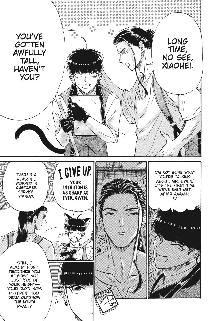 Kowloon Generic Romance Chapter 74 page 13 - Chapter 74