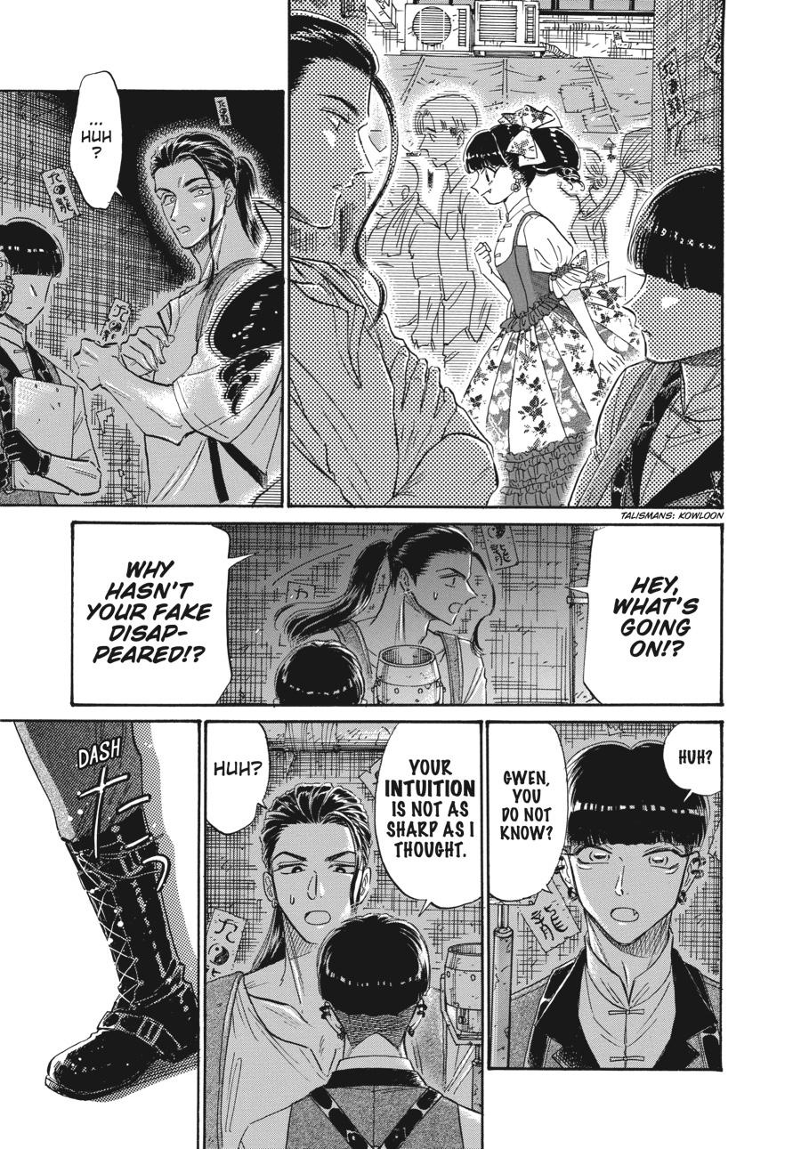 Kowloon Generic Romance Chapter 74 page 15 - Chapter 74