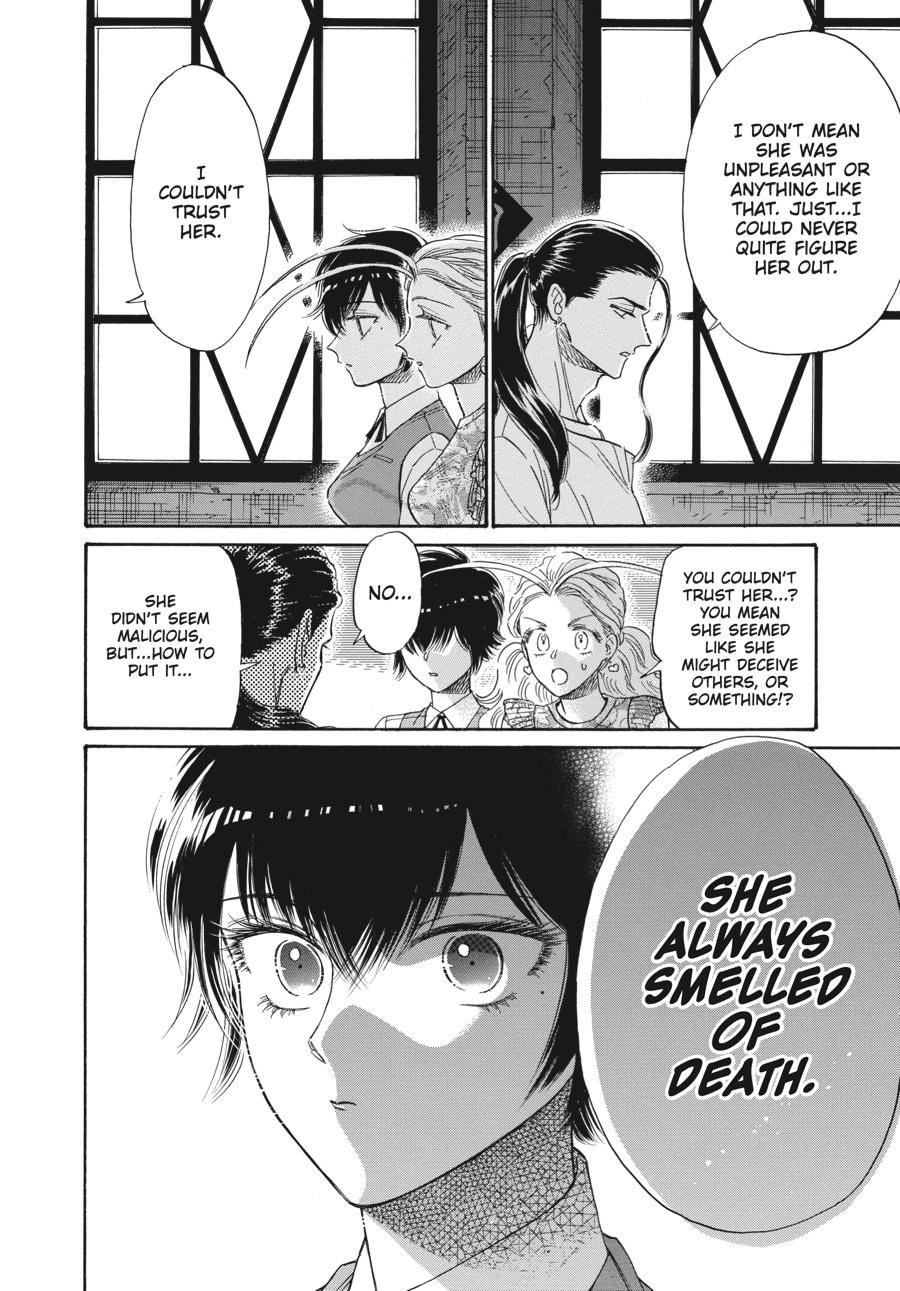 Kowloon Generic Romance Chapter 74 page 6 - Chapter 74