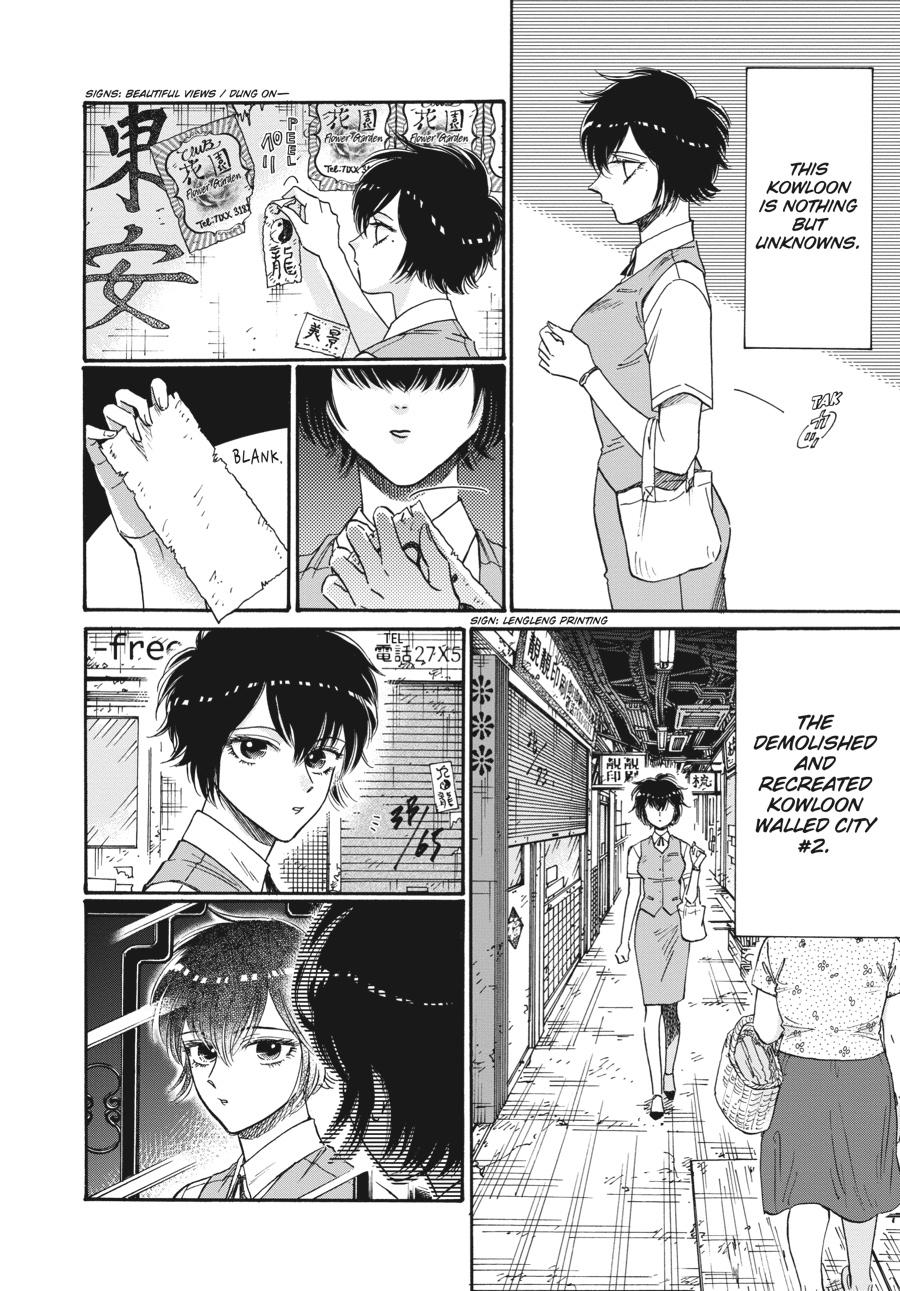 Kowloon Generic Romance Chapter 75 page 10 - Chapter 75