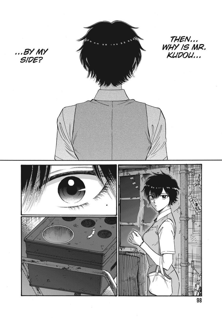 Kowloon Generic Romance Chapter 75 page 15 - Chapter 75