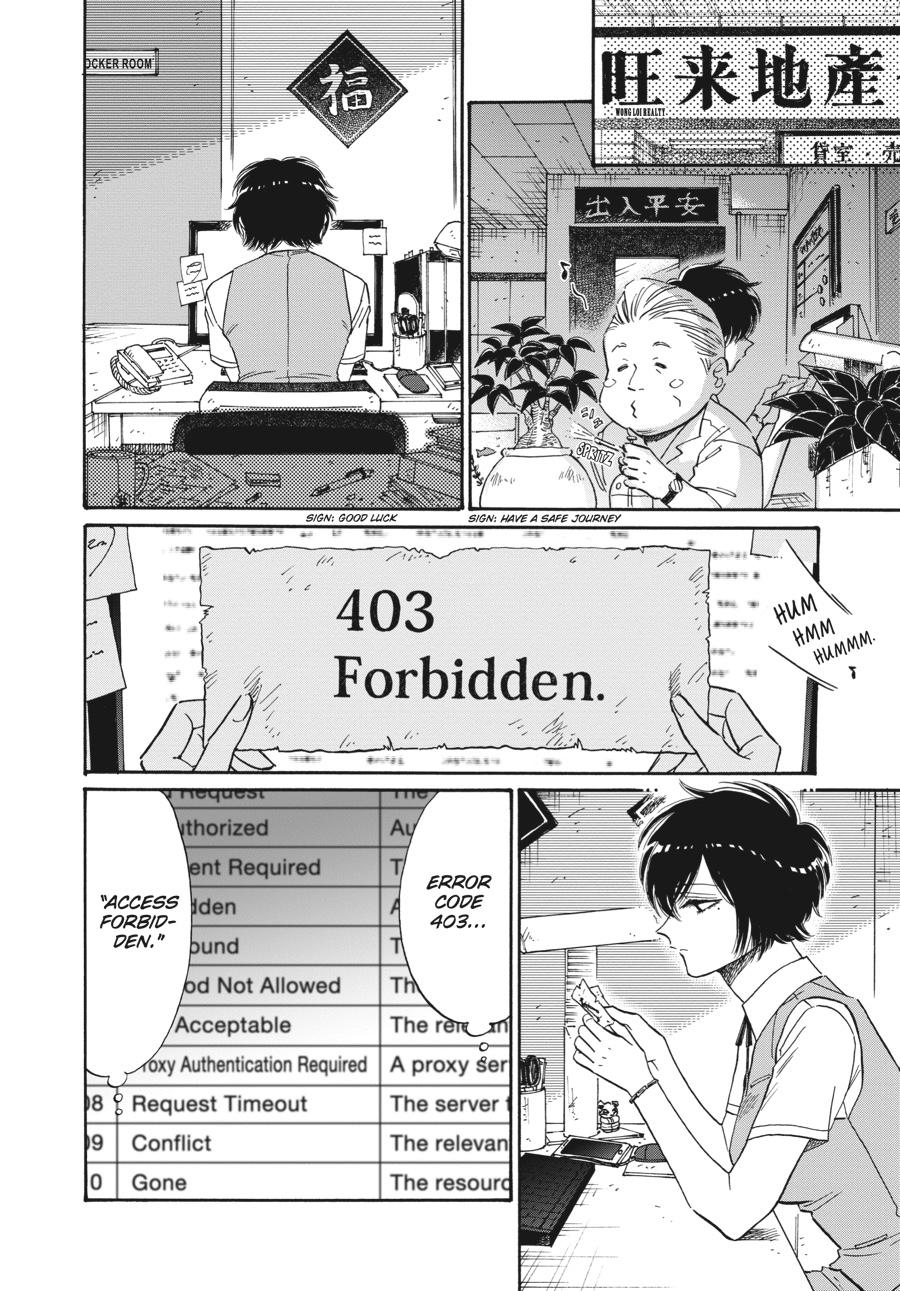 Kowloon Generic Romance Chapter 75 page 2 - Chapter 75