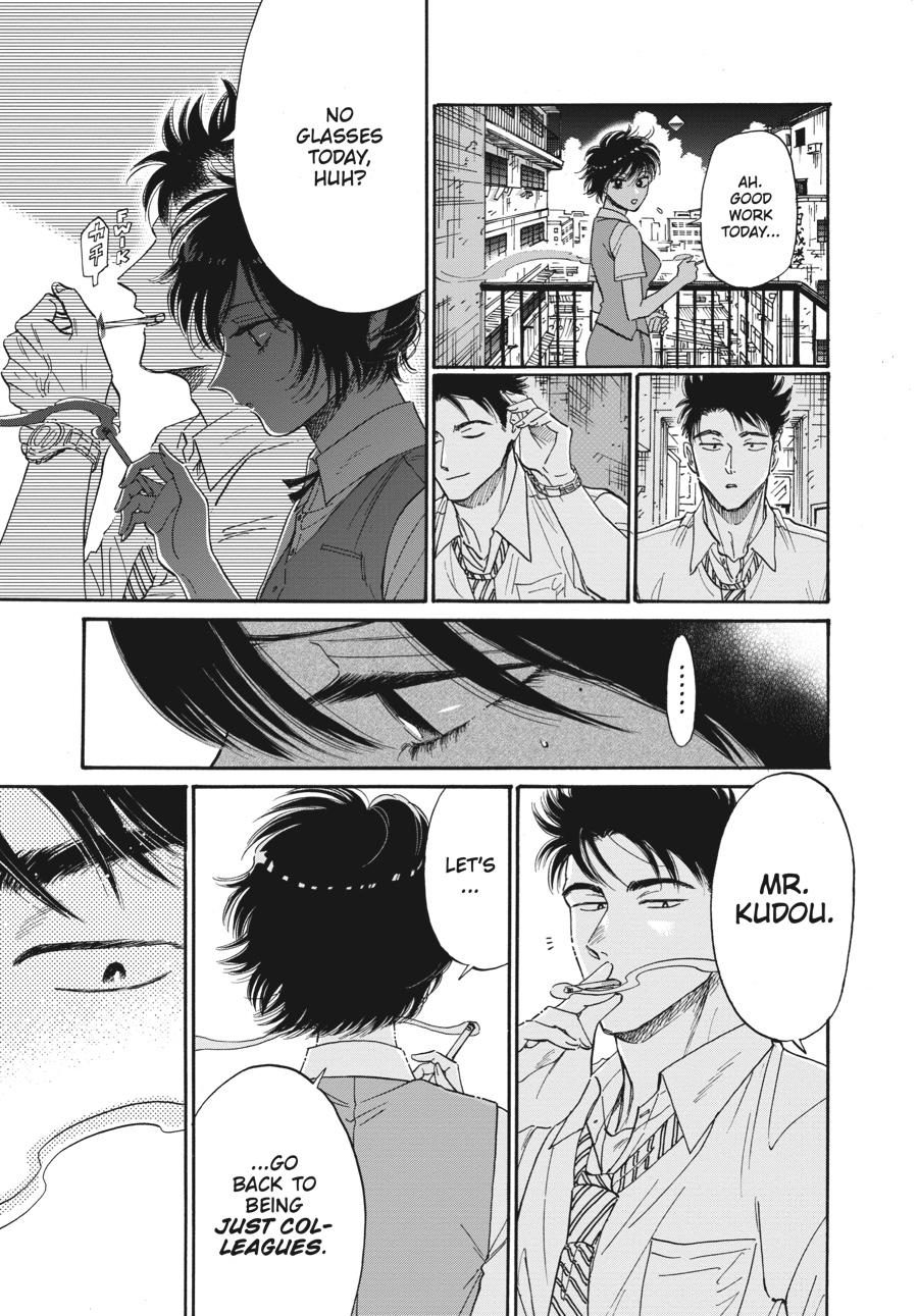 Kowloon Generic Romance Chapter 75 page 5 - Chapter 75