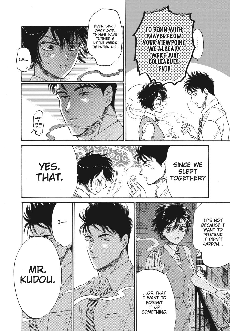Kowloon Generic Romance Chapter 75 page 6 - Chapter 75