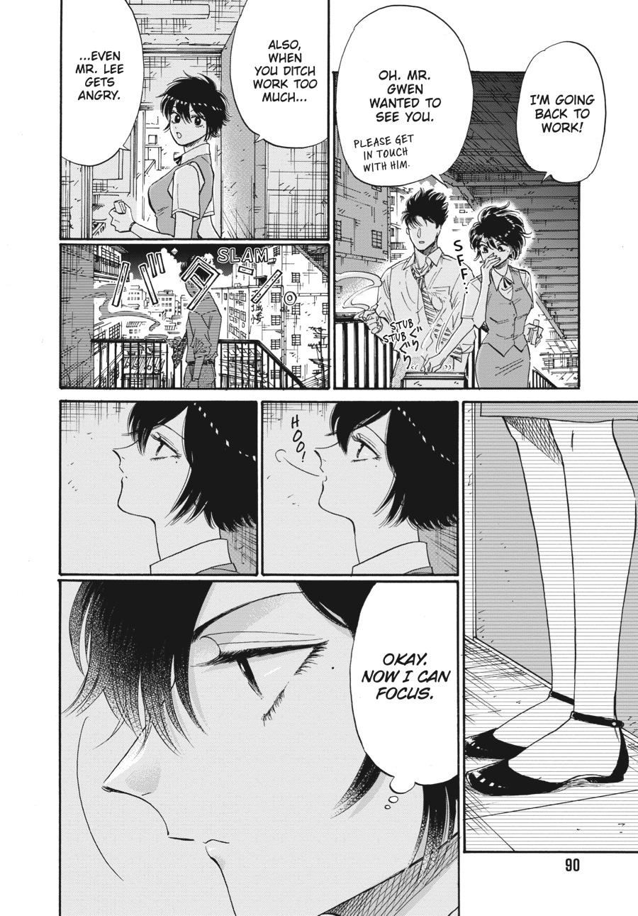 Kowloon Generic Romance Chapter 75 page 8 - Chapter 75