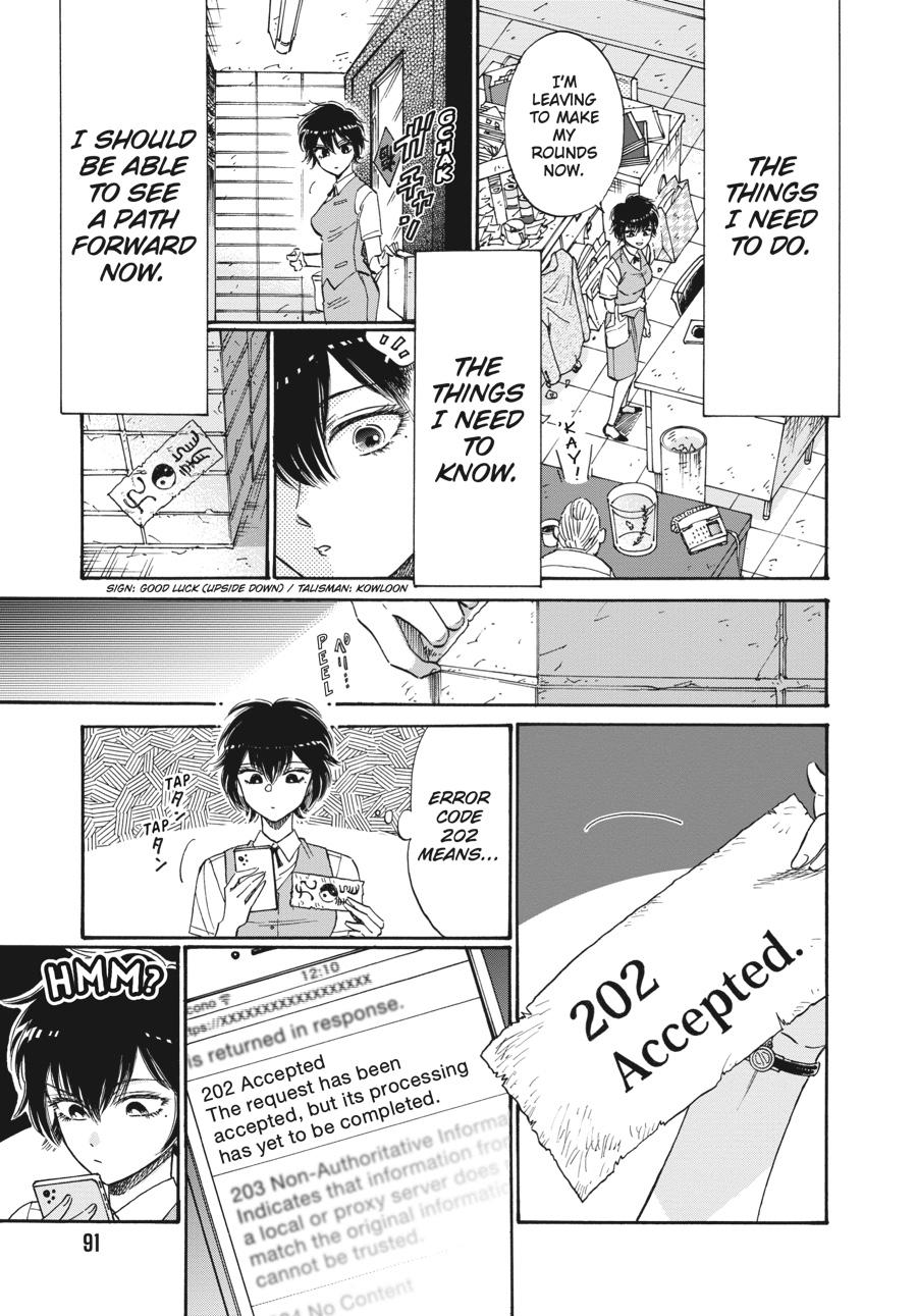 Kowloon Generic Romance Chapter 75 page 9 - Chapter 75