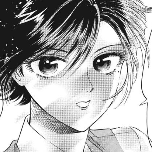 Kowloon Generic Romance Chapter 75 cover