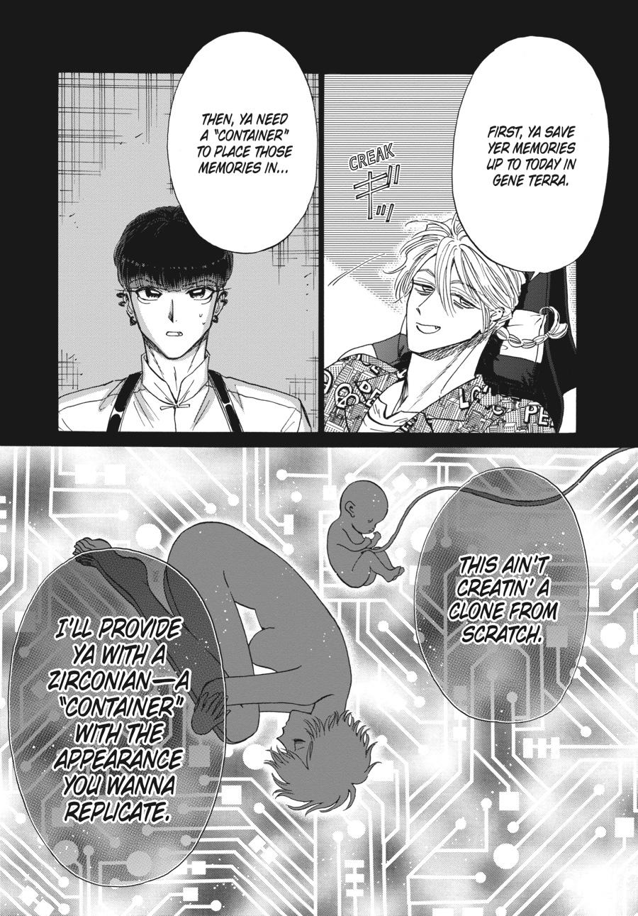 Kowloon Generic Romance Chapter 76 page 11 - Chapter 76