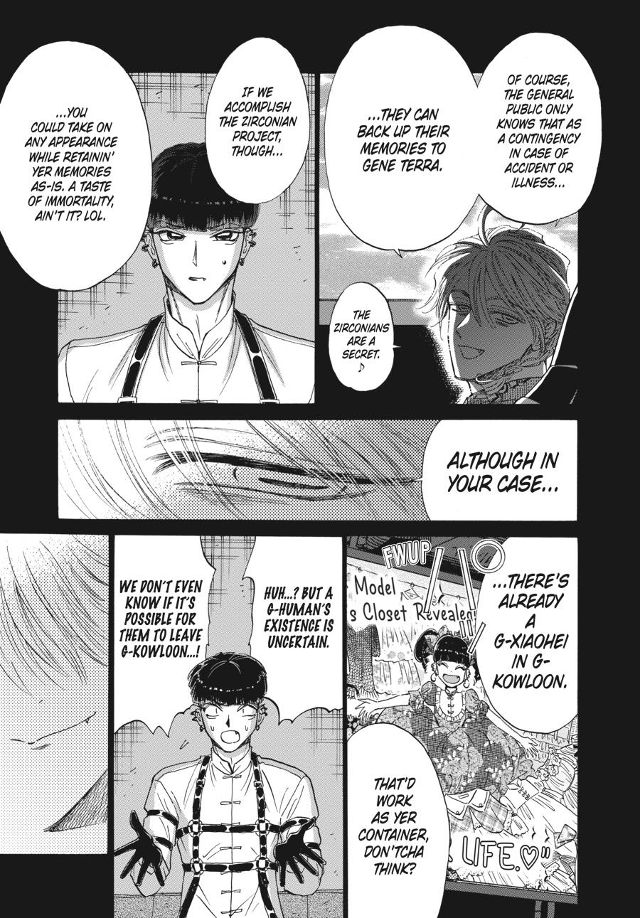 Kowloon Generic Romance Chapter 76 page 13 - Chapter 76