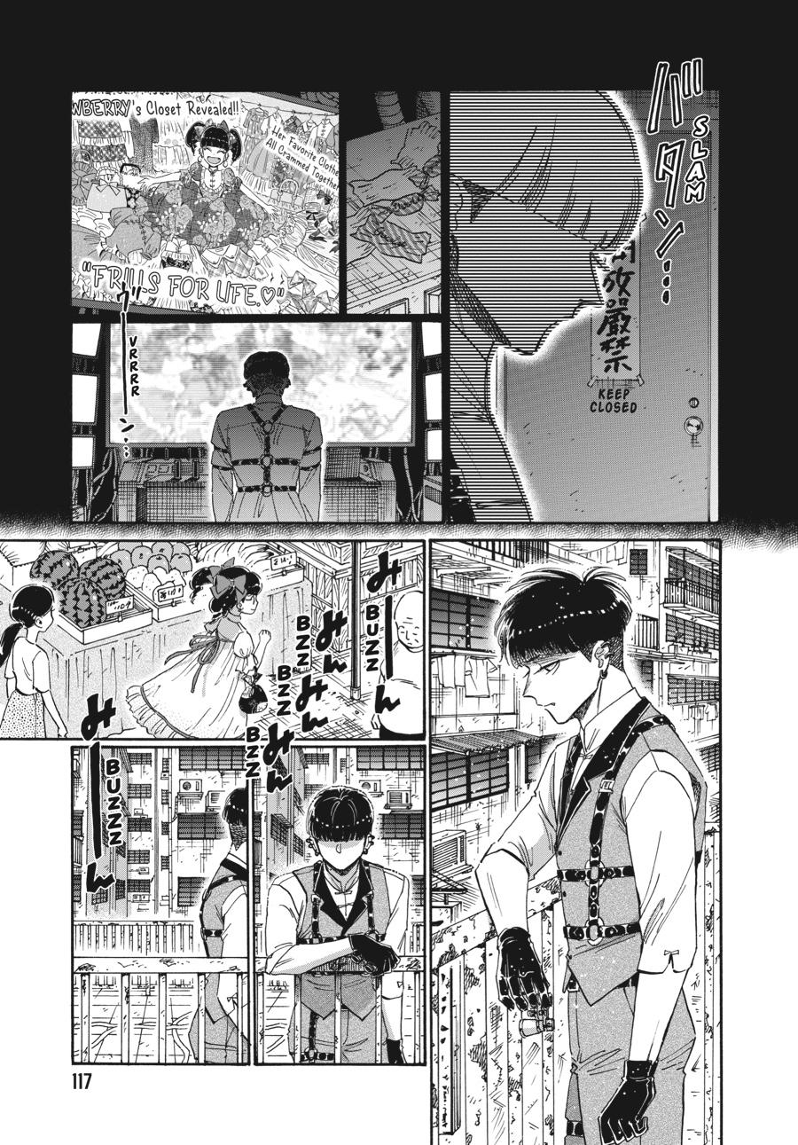 Kowloon Generic Romance Chapter 76 page 15 - Chapter 76