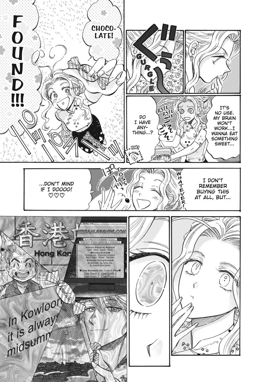 Kowloon Generic Romance Chapter 76 page 17 - Chapter 76