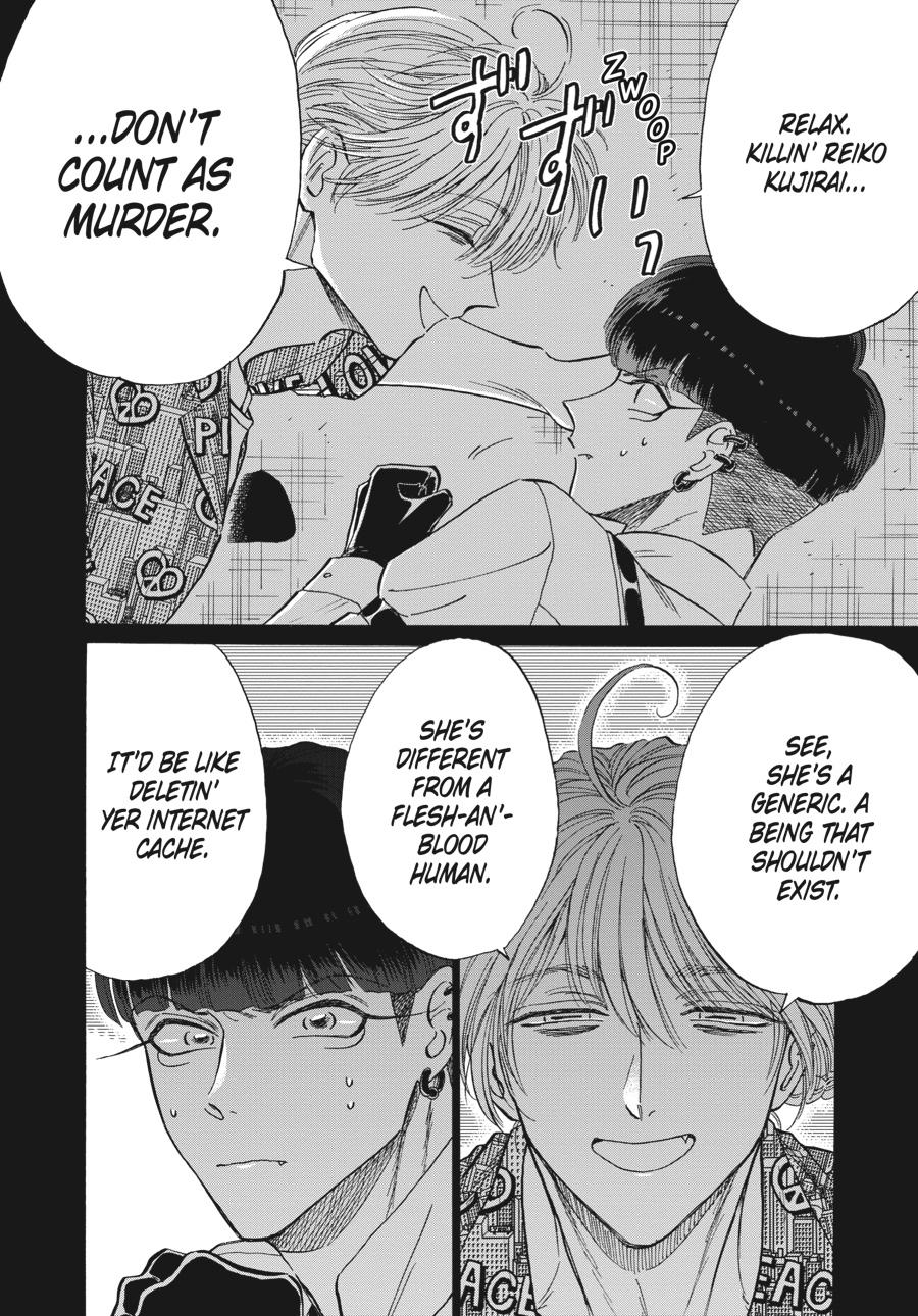 Kowloon Generic Romance Chapter 76 page 4 - Chapter 76