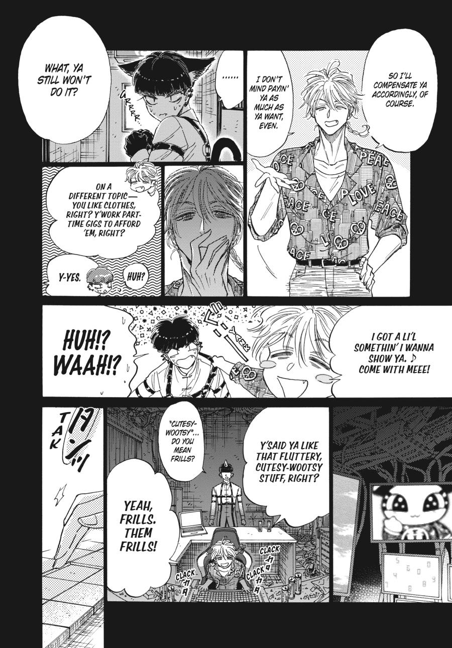 Kowloon Generic Romance Chapter 76 page 6 - Chapter 76