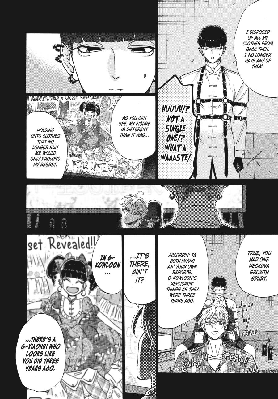Kowloon Generic Romance Chapter 76 page 8 - Chapter 76