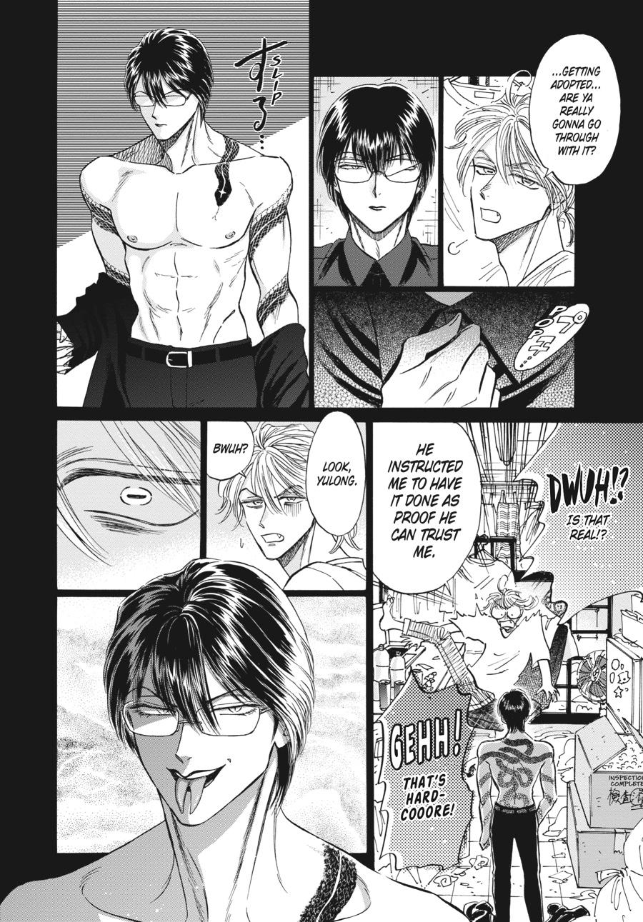 Kowloon Generic Romance Chapter 77 page 10 - Chapter 77