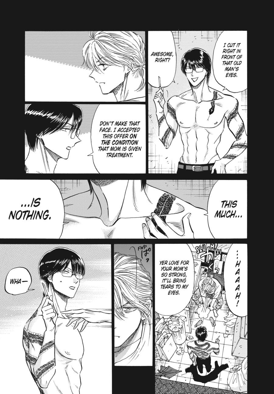 Kowloon Generic Romance Chapter 77 page 11 - Chapter 77