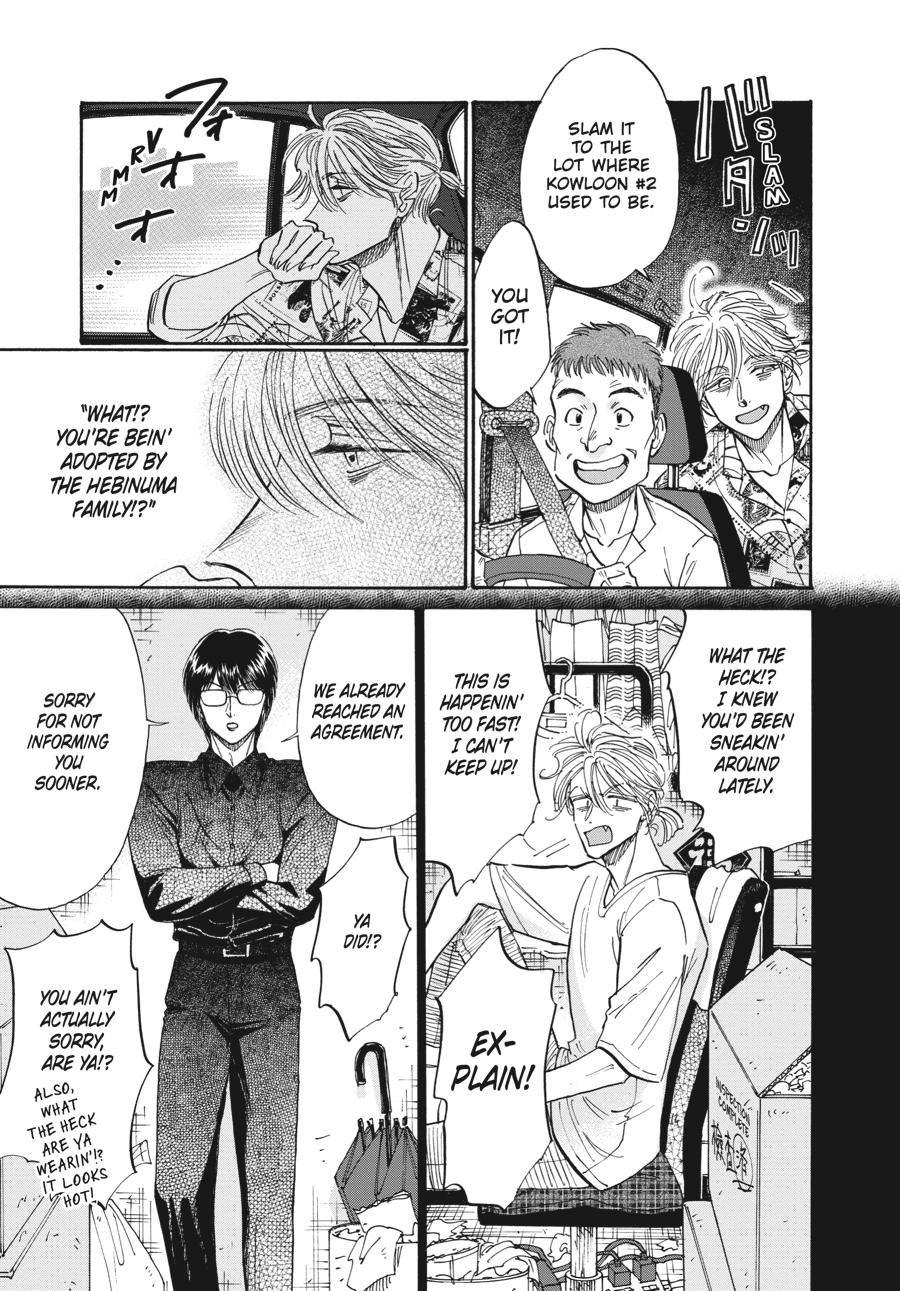 Kowloon Generic Romance Chapter 77 page 9 - Chapter 77