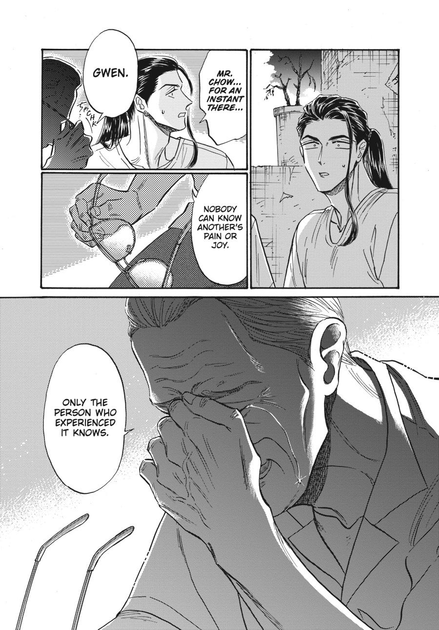 Kowloon Generic Romance Chapter 78 page 16 - Chapter 78