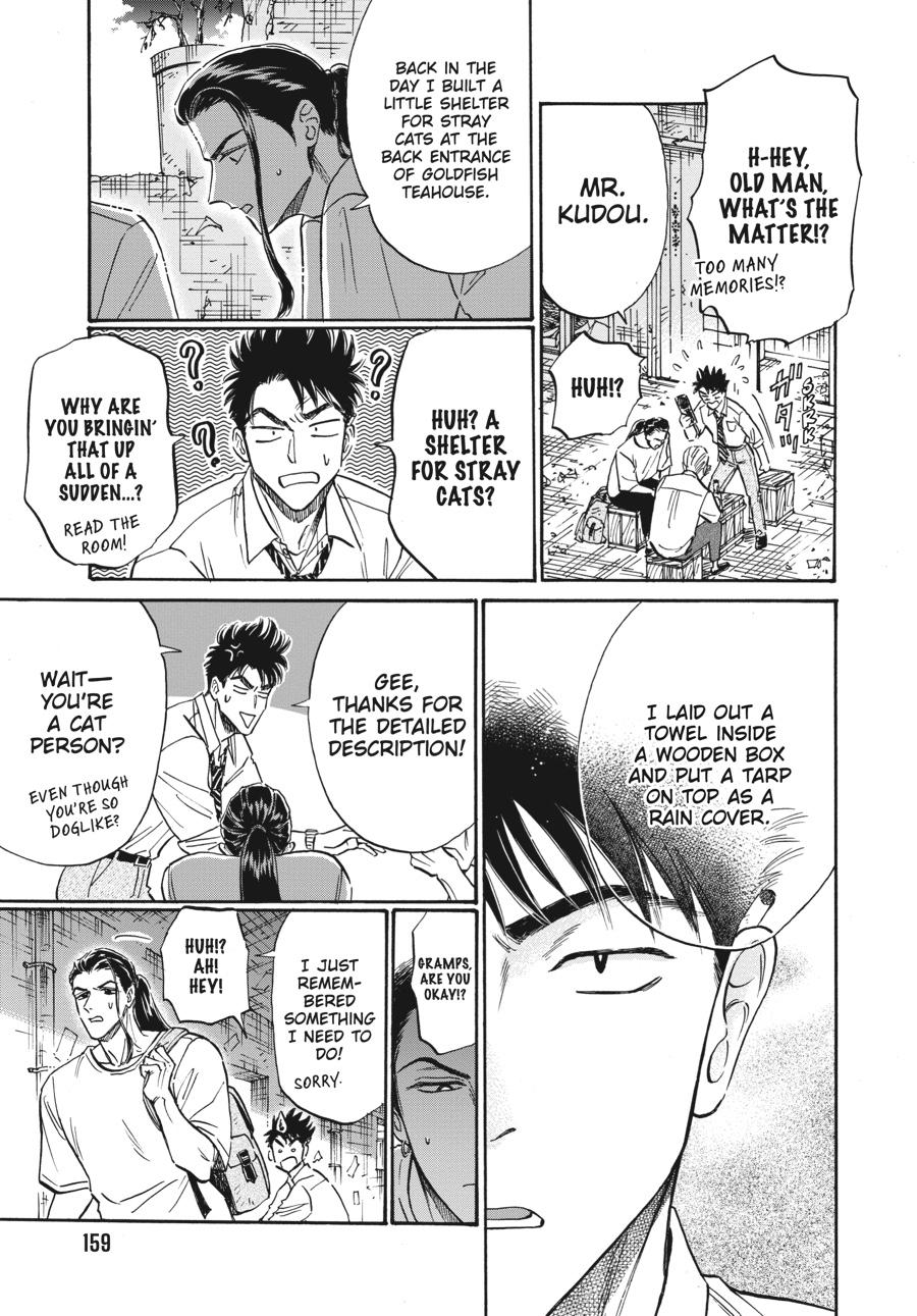 Kowloon Generic Romance Chapter 78 page 17 - Chapter 78