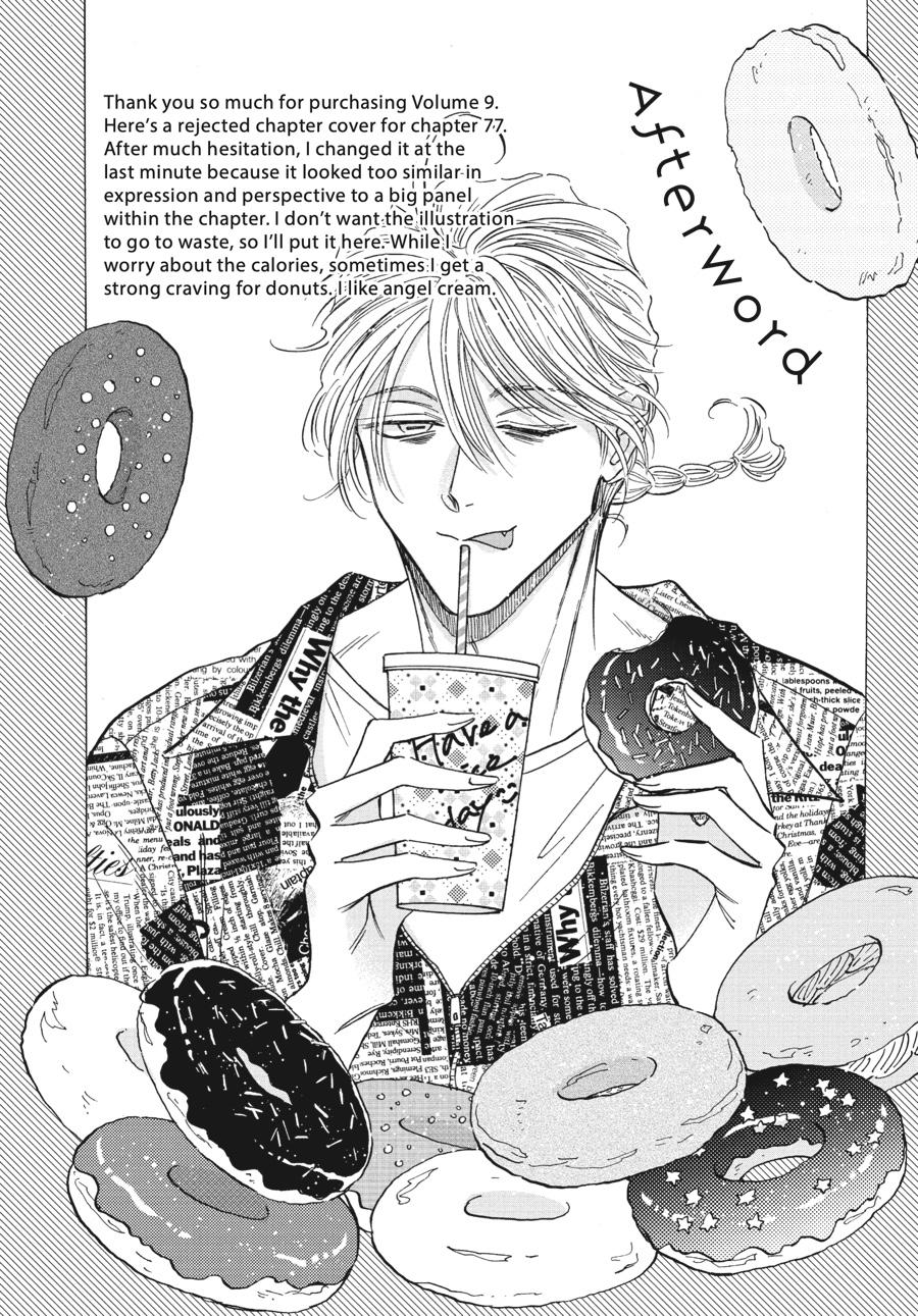 Kowloon Generic Romance Chapter 78 page 20 - Chapter 78