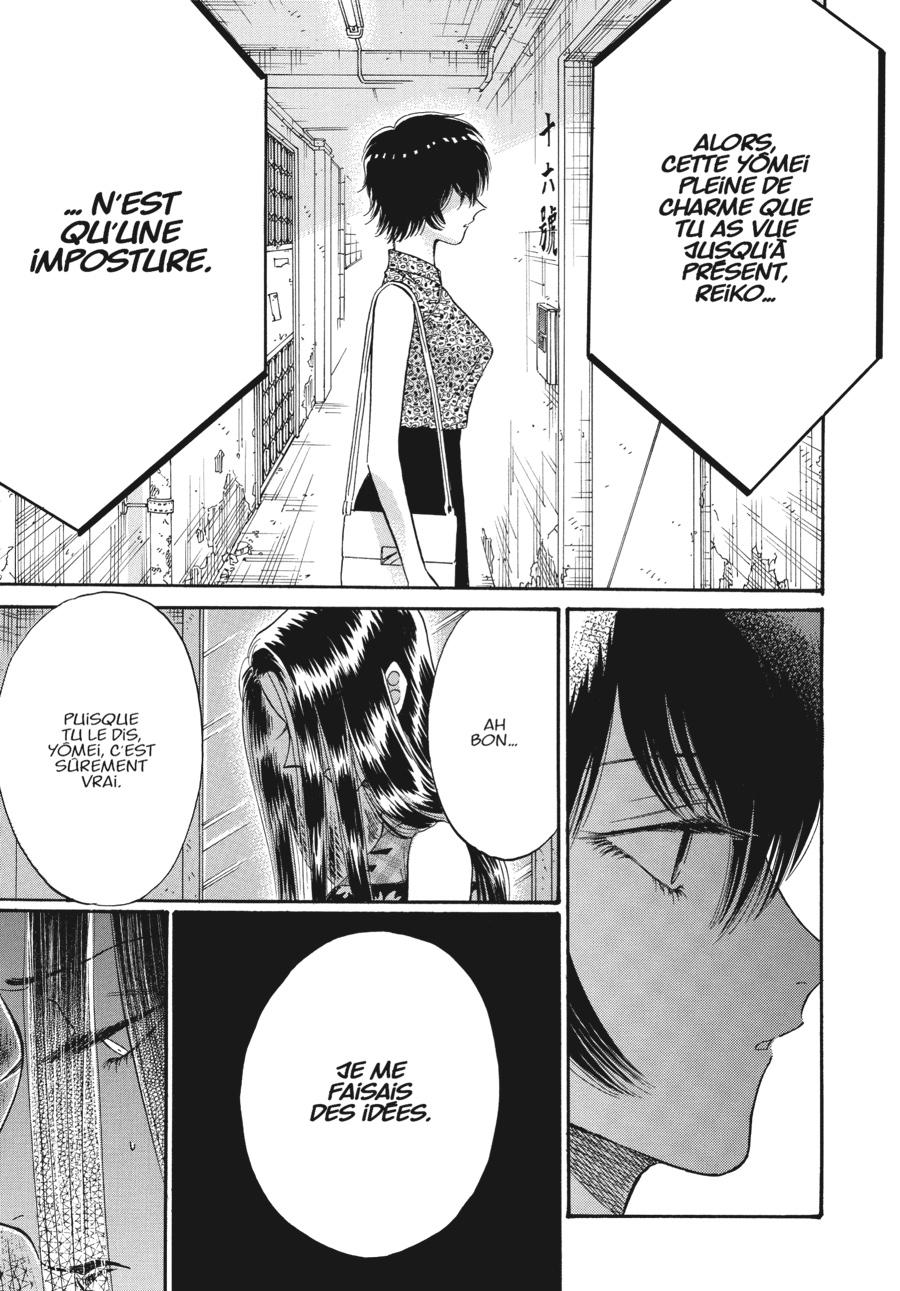 Kowloon Generic Romance Chapter 78 page 25 - Chapter 78