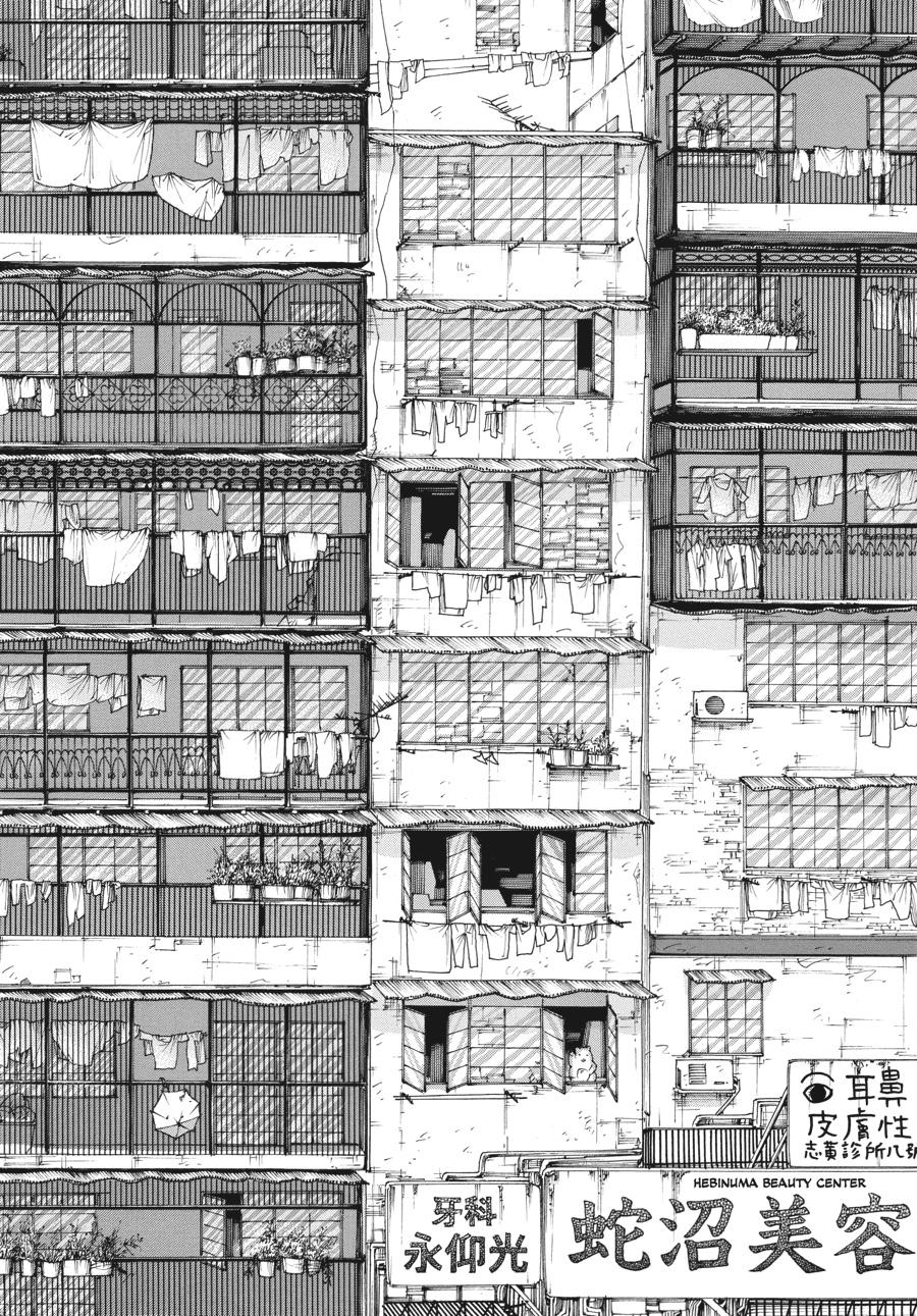 Kowloon Generic Romance Chapter 78 page 28 - Chapter 78