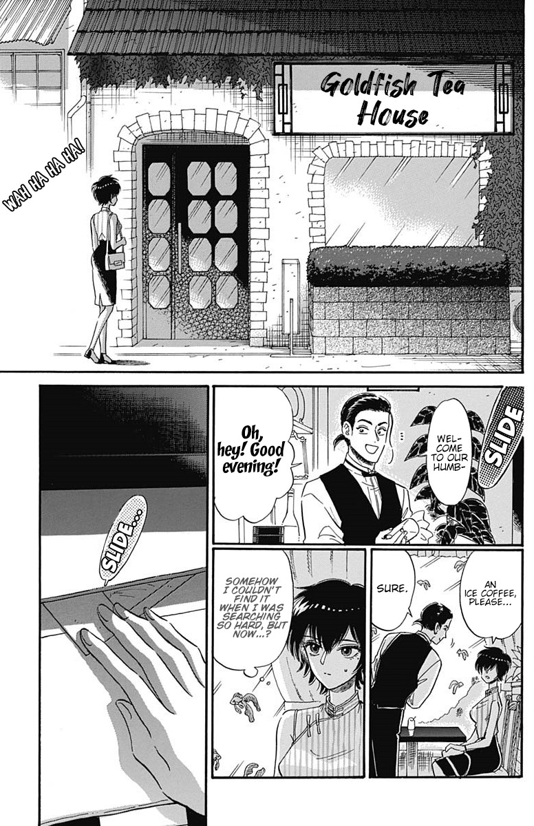 Kowloon Generic Romance Chapter 8 page 12 - Chapter 8