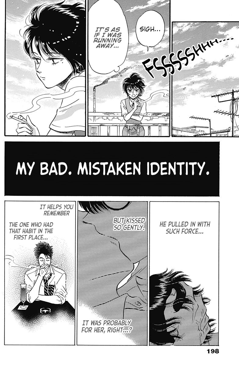 Kowloon Generic Romance Chapter 8 page 5 - Chapter 8